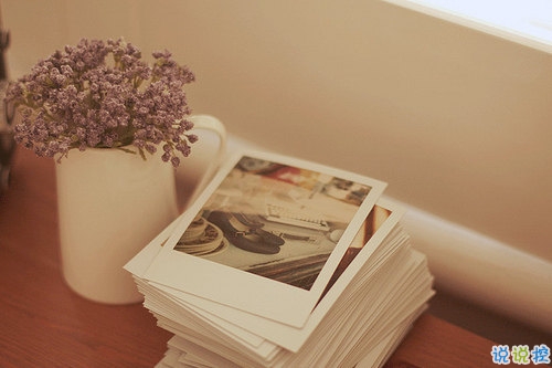 分手后的唯美傷感說說帶圖片 適合的男生的傷感說說簡單點(diǎn)的13