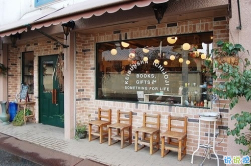 溫暖治愈系愛(ài)情說(shuō)說(shuō)精選帶圖片 送給感情不順的朋友們2