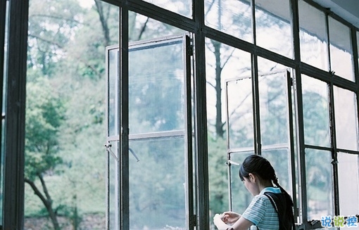 2019晚安勵(lì)志說說帶圖片 能夠給人安全感的句子經(jīng)典勵(lì)志8