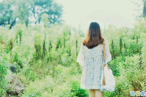 關(guān)于敏感人的說(shuō)說(shuō)帶圖片 敏感的人會(huì)怎么自我折磨8