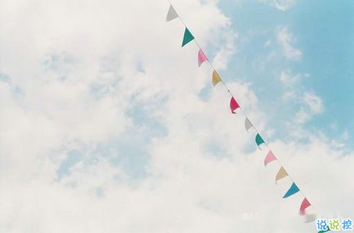 2018勵志有哲理的圖片說說很有道理的那種 每一個在你生命里出現(xiàn)的人都值得感激2