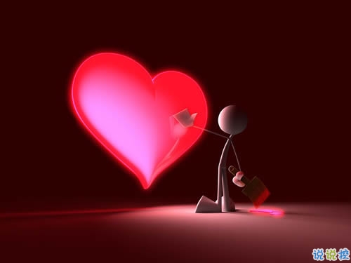 溫暖治愈系愛(ài)情說(shuō)說(shuō)精選帶圖片 送給感情不順的朋友們14