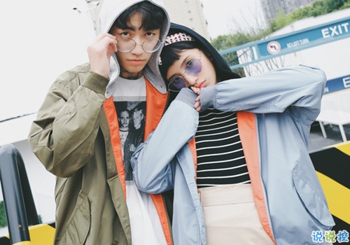 結(jié)婚周年快樂說說發(fā)朋友圈帶圖片 結(jié)婚紀念日微信說說201911