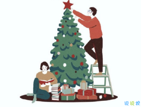 提前迎接圣誕節(jié)的說說大全帶圖片 2018圣誕節(jié)朋友圈說說唯美浪漫12