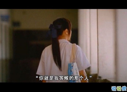 關(guān)于高考說說配圖加文字 2018與高考有關(guān)的說說帶圖片11