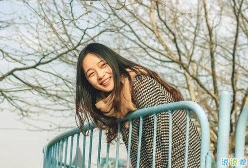 qq空間英文勵志說說帶圖片 失落時候必聽的一些話4