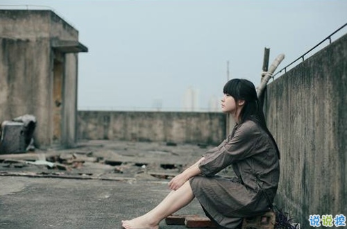 關(guān)于生活現(xiàn)實人生中的感悟的句子簡單而有道理的那種5