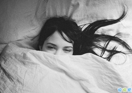 那些一瞬間擊中你內(nèi)心深處的唯美歌詞15