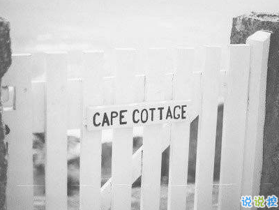 微信朋友圈文藝小短句帶圖片 好聽(tīng)文藝范說(shuō)說(shuō)句子3