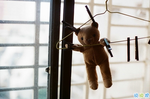 文字控喜歡的溫暖治愈文藝說(shuō)說(shuō)帶圖片 想跌進(jìn)你的懷里把夏天帶給你2