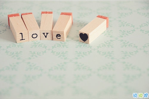 女生傷感說(shuō)說(shuō)真情流露帶圖片 短一點(diǎn)的女生說(shuō)說(shuō)心碎難過(guò)15