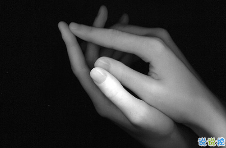 余生還是不要你指教了，我自己過吧2