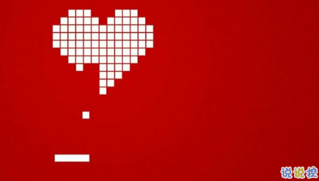 七夕傷感說說配圖2018最新版 七夕情人節(jié)一個人傷感說說帶圖片3