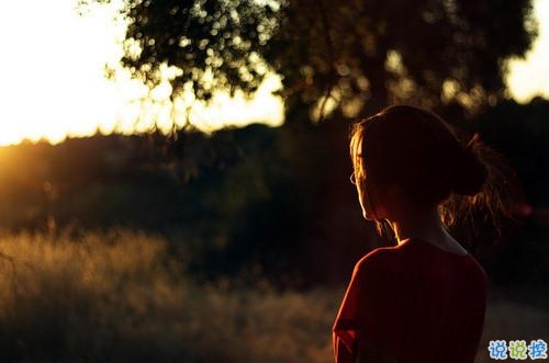 關(guān)于愛情中的失望和難受的說說帶圖片 失望攢夠了我自然會走8