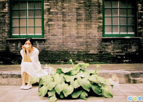 失望透頂?shù)碾y過(guò)說(shuō)說(shuō)帶圖片 要么沒(méi)有要么全部要么現(xiàn)在要么永不1