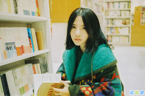 甜蜜的是草莓味的愛情說說帶圖片 穿過茫茫人海與你相遇5