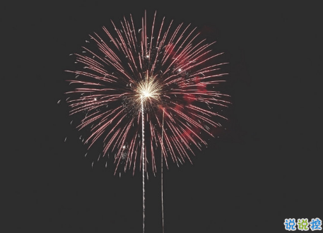 生活很現(xiàn)實的經(jīng)典說說帶圖片 關(guān)于生活的勵志說說配圖13