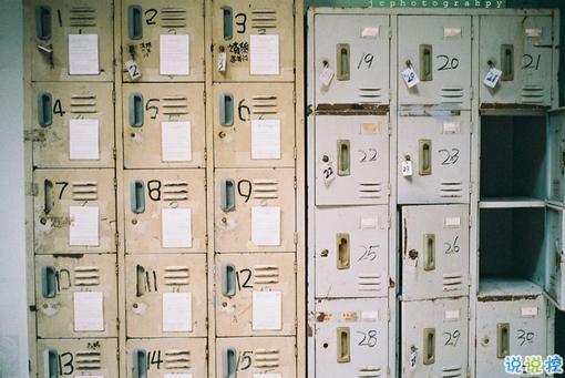 獨(dú)一無二微信個(gè)性說說帶圖片 路那么長少一些人也無妨11