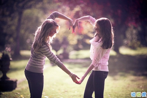 唯美簡單的英文說說帶圖片 世人萬千種浮云莫去求3