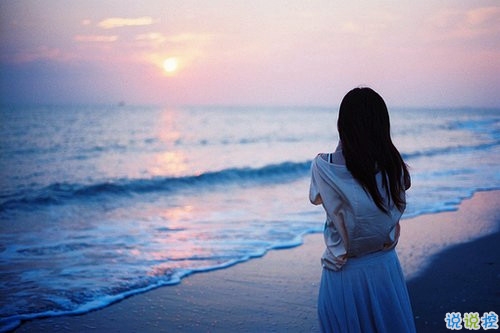 溫暖愛情說說心情短語帶圖片 2019最新經典美好愛情語錄1