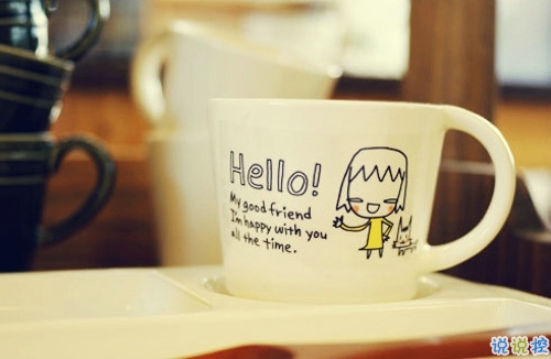 只想說給你聽的小情話帶圖片 你笑時雷聲溫柔暴雨無聲1