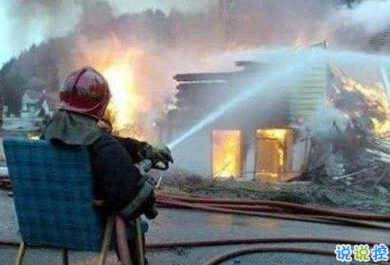 有意思的圖片加說說 適合發(fā)朋友圈的搞笑段子圖片3