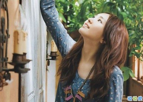 適合戀愛中的甜蜜發(fā)的說說帶圖片 我見過的全部風(fēng)景都抵不上你一句我想見你2