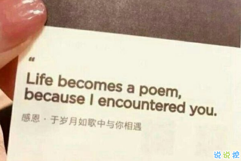 祝自己生日快樂的說說特別一點的 祝自己生日快樂的文字圖配圖說說4