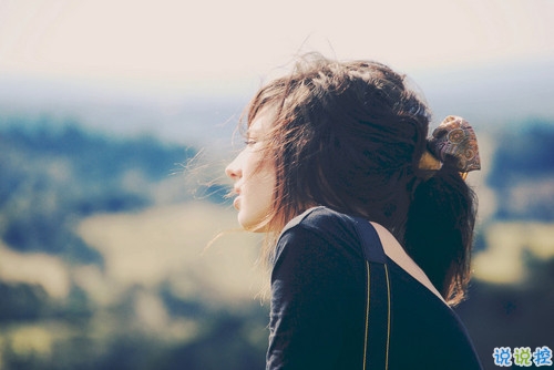 特別有意思的個性說說帶圖片 有趣讓人驚喜的一些情感句子15