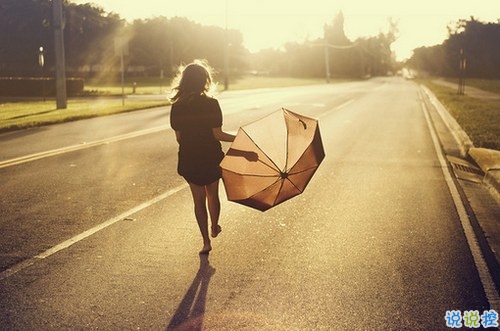 帶圖片的勵志說說人生感悟 別辜負(fù)了你的野心也別對不起你受的苦5