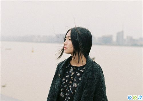 致自己的早安心語正能量勵(lì)志說說帶圖片 致自己的簡(jiǎn)單唯美一段話說說2