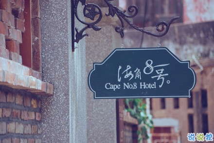 一句話淚流滿面的說說帶圖片 內心瞬間被擊潰的經典說說配圖11