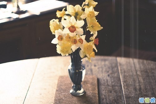 適合發(fā)朋友圈的唯美愛情說說帶圖片 深情有愛意的唯美說說4