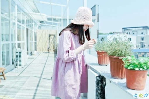 qq空間勵(lì)志說說帶圖片2019 00后都愛的勵(lì)志句子年輕人必備15