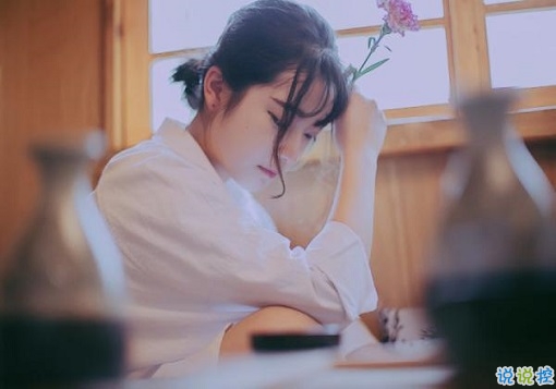 戀愛(ài)中只有自己知道的小情緒句子帶圖片 我見(jiàn)過(guò)銀河但我仍只愛(ài)你這一顆星5