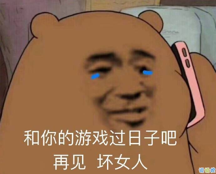 文字控說(shuō)說(shuō)短句圖片精選：還是很想跑很遠(yuǎn)的路，去看一個(gè)很愛(ài)的人6