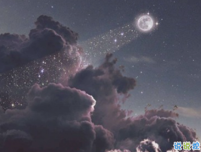 生日朋友圈寫給父母的話配圖 生日感謝父母的話經(jīng)典簡短3