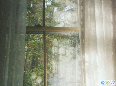 秋天朋友圈說(shuō)說(shuō)充滿(mǎn)詩(shī)意 唯美有詩(shī)意的秋天說(shuō)說(shuō)配圖2