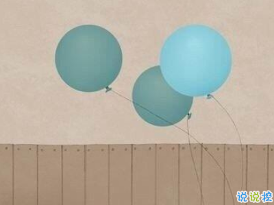 越想越難過傷感的說說配圖 被傷得很深的愛情說說6