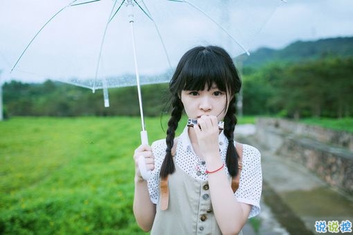 戀愛(ài)中只有自己知道的小情緒句子帶圖片 我見(jiàn)過(guò)銀河但我仍只愛(ài)你這一顆星4