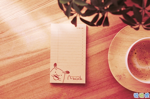 2019告別二月迎接三月勵志說說配圖 三月你好朋友圈早安心語12