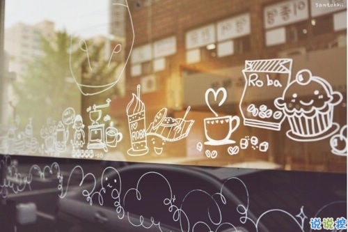 獨(dú)具一格的微信個(gè)性說說帶圖片 每一條都值得收藏5