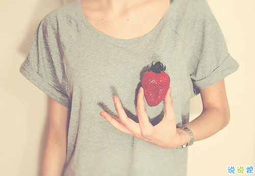 女生個(gè)性說說經(jīng)典霸氣帶圖片 知道自己不討喜那就乖一點(diǎn)1