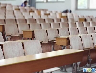 唯美時尚愛情說說帶圖片 很好看的唯美愛情說說精選6