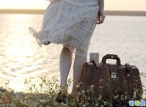 不敢再愛(ài)了的傷感說(shuō)說(shuō)帶圖片 愛(ài)情吃了虧的經(jīng)典傷感說(shuō)說(shuō)配圖15