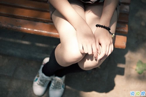 致自己的說(shuō)說(shuō)一段話長(zhǎng)句 微博上很有道理的長(zhǎng)篇說(shuō)說(shuō)致自己8