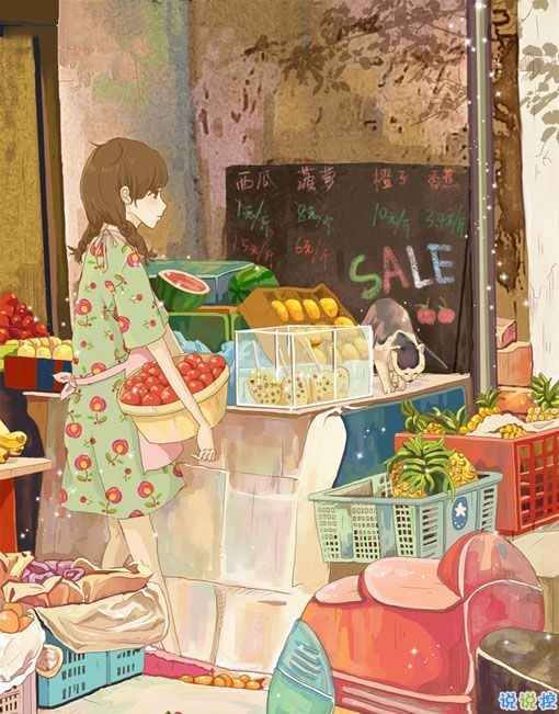 關(guān)于幸福的一句話英文 文字配圖說說2