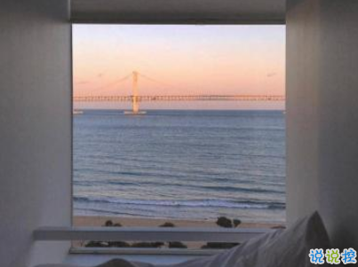 秀恩愛的優(yōu)雅句子簡單好聽配圖 我的心為你跳動3