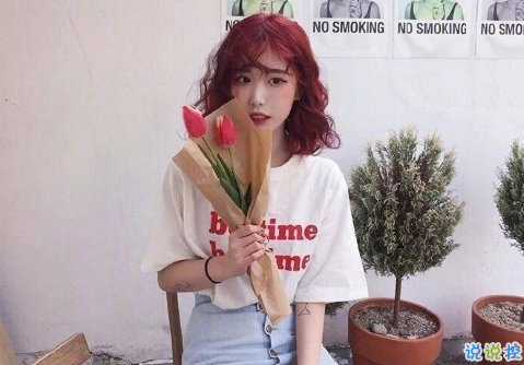 很扎心但很有道理的勵(lì)志說說帶圖片 激勵(lì)人心的很現(xiàn)實(shí)的一句話說說15