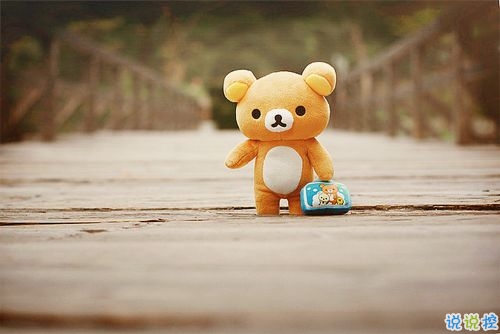 2019風(fēng)趣幽默的搞笑句子 一句話逗得女生哈哈大笑2